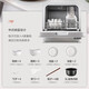 Gree fully automatic household mini desktop dishwasher 3/4 sets of high temperature hot air drying, sterilization, deodorization and easy installation low consumption and water saving integrated washing and drying dishwasher WQP4-04bR