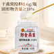 内廷上用北京同仁堂 即食燕窝70g*6瓶   送长辈送孕妇营养品滋补品