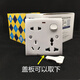 Type 86 surface-mounted wall switch 233 sockets with switch one open eight-hole socket 8 holes 233 plug multi-purpose socket panel socket + bottom box