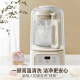 九阳（Joyoung）破壁机豆浆机全自动免煮2025五谷杂粮家用大容量1.5L隔音罩降噪安静轻音可预约料理机 P688