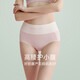 红豆（Hodo）女士高腰收腹内裤抗菌棉裆50S棉大码妈妈三角裤三条装 688组合二 170
