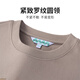 
Mark Huafei [pure cotton] short-sleeved T-shirt for men 25 spring and summer new round neck letter style embroidered comfortable breathable loose men's T-shirt 701 khaki (silhouette version) L (height 170-175 weight 65-70)