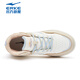 
Hongxing Erke board shoes for women soft sole non-slip wear-resistant shock-absorbing high-top couples skateboard shoes for sports shoes for women unclogged original color/fruit color 1391 35