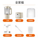Joyoung 1,5 litre Bass Wall Breaker Momening Soja Machine de lait de soja Light Sound 45 DÉCIBEL RÉDUCTION DE CHIECER MACHINE DE CULACER DU JUICER DU MALLER L15-P688