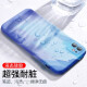 Yingyue Apple 12 mobile phone case iPhone12ProMax silicone soft shell for women, fully surrounded and anti-fall for men, trendy brand internet celebrity Mini simple protective cover for Apple 12 [winter snow color] liquid silicone with tempered film