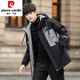 Piercadan adolescent automne et manteau coton d'hiver veste masculine épaissie de coton coat junior lycéen lycéen élèves de coton veste de gros enfants pour enfants FF-6189 noir m 105 Jin [Jin est égal à 0,5 kg] ou moins