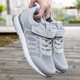 
Shuman Xiaozu old men's autumn and winter anti-slip soft sole middle-aged elderly father shoes mother sports casual shoes women one foot pedal foot shoes old Beijing cloth shoes mesh breathable walking shoes 829 gray men's style 41