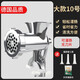 Wei Zhixiang Sausage Stuffing Machine Home Sausage Machine Sausage Stuffing Machine Manual Meat Mincer Artifact Casing Tool Machine for Canned Sausage No. 10 Sausage Bladeless + Large Pack of Sausage Casings