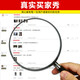 FAFEIER标致408全新308/S前减震器508L顶胶4008轴承5008天逸C5雪铁龙508L 左后顶胶1个 16-19标致308/308S