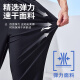 李宁运动裤男夏季冰丝速干束脚裤子跑步健身薄款透气长裤宽松休闲卫裤