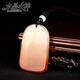 
Crystal Goddess, Ice-type Jade Cervical Guan Gong Pendant, Domineering Large Guan Erye Jade Pendant, Agate Wu God of Wealth Necklace Necklace Pendant, Jade Cervical Guan Gong Pendant, X15913