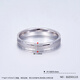 Kaibaolou Pt950 platinum couple ring for men and women, platinum pair of rings, simple solid solid ring ring, No. 23 6.15g