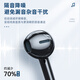智国者（WITGOER）【3米加长线】电脑耳机有线入耳式带麦克风二合一台式机笔记本游戏耳麦电竞直播双孔插头圆头专用