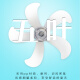 Gree (GREE) [Made by Gree - Quality Recommendation] Large air volume floor fan household electric fan shaking head soft sound soft wind fan technology wind energy-saving dormitory fan FD-40X67Bh5