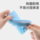 Meliya dishwashing scouring pad 15 pieces kitchen dishwashing wipe absorbent thickening degreasing ripple dishwashing sponge scouring pad