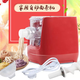 厨冠面条机第八代家用全自动多功能压面和面一体做饺子皮 八代鹅毛白+19件套醒面功能