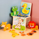 Sangetian (SANGTY) children's three-dimensional puzzle toy building blocks made of large hand-grabbing boards, boys and girls, baby panels, animal shapes, three-dimensional puzzle (car)