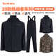 SIMMS fishing jacket 2023 new challenger breathable windproof wading pants Luya jacket rainproof CX assault pants Woodland Camo S