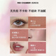 RED CHAMBER Yu Shi endorses Zhuzhan rc multi-purpose cream #Mengxia blush lipstick eye shadow contouring lips and cheeks birthday gift for women