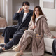 Cat couple pyjamas automne et hiver corail velours 2025 Nouvelle flanelle épaissie pour hommes de chemise de nuit pour la maison M6190 (style masculin) M m6190 pour hommes) M