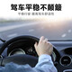 FAFEIER标致408全新308/S前减震器508L顶胶4008轴承5008天逸C5雪铁龙508L 左后顶胶1个 16-19标致308/308S