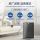 Panasonic air purifier filter element household formaldehyde removal dust allergen PM2.5 Nanoyi sterilization and odor removal F-ZXTS90C-H original [formaldehyde filter]