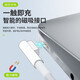Sufa 65W gallium nitride Apple laptop charger head pd fast charging type-c to magsafe magnetic suction L-head charging cable 65W gallium nitride charger + Apple magnetic suction charging cable L-head MacBook air A1369/A1269