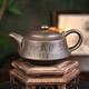 Clcey Yixing Original Ore Purple Mud Purple Clay Pot célèbre Artiste Gravé à la main The Houde Rune Ruyi Pot Pot Household Kung Fu Tea Set To Tea 653 Houde Rune Ruyi Purple Clay Pot One Pot 200ml