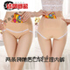 
Sheng Ran (SHENGRAN) underwear with pockets for little girl's pants, girls' aunt, with a pocket, can warm the baby sticker network 1047 pink + wine red 1 piece