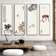 Manyu Qingsi Plum, Orchid, Bamboo and Chrysanthemum Living Room Decoration Painting Quadruple Tea Room Hanging Painting New Chinese Restaurant Sofa Background Wall Painting Ink Painting CY402 Plum, Orchid, Bamboo and Chrysanthemum 40*120cm*4 pieces Gold frame + shiny silver cloth