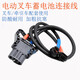 80A160A320 connector Linde REMA wire harness custom electric forklift charging male and female plug with wire extension 320A female + 70mm2 + wire length 300CM