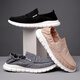 
Woodpecker old Beijing cloth shoes men's 2025 new summer breathable one-foot lazy bean shoes men's umbrella cloth flat shoes 881-Black- 41