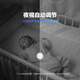 萤石摄像头C6C2K星光夜视智能家居云台室内摄像头监控器家用无线wifi手机远程高清4mp CP1【1080P高清】  32G高速卡【下单升级64G】