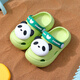 Pig Dad Baby Slipper Boys Panda Summer Home Infant, Children, Children, Soft Base Anti -slip Children's Cave Shoes 160