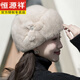 Hengyuanxiang Imitation Kaninchen Haarthut für Frauen im Winter 2024 Mutter Mode Modable Top Hut mittleren Alters und ältere Oma warm warmer kaltes kaltes Hut Khaki Farbe [Nachahmung Haken Haare * kein Haarausfall] Anti-Wind-Kalthut Durchschnittsgröße [empfohlen für über 40 Jahre alt]