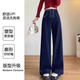 Nandant yagre femmes enceintes jeans automne et hiver nouveau cordon de serrage de style pantalon pantalon à jambes directes du ventre sans support