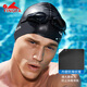 YINGFA swimming cap solid color silicone long hair waterproof comfortable non-stretching unisex adult swimming cap black