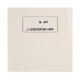 EI single input module J-EI6030N fire alarm module monitoring water flow indication module 8030S replaces the old 6030N