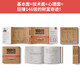 【官方正版】 100倍超级强势股：我如何在28个月内用4.8万从股市赚到680万 [Insider Buy Superstocks]