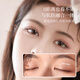 UPLUS double eyelid stickers are light and traceless, invisible, natural and long-lasting 340 stickers, long and wide size L