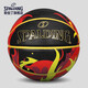 
SpALDING Flame Rubber No. 7 Basketball 84-758Y
