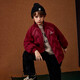 ASK JUNIOR Children's Boys Down Jacket Autumn and Winter Boys' Warm 90 Velvet Raglan Sleeve Cardigan Down Jacket Red 150