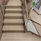 
Foshan Cang Wood Grain Stair Step Tile 300x1200 Imitation Solid Wood Stage Brick Stepping Brick Step Flooring Tile Ceramic Tile 12605 Supporting Platform Brick About 10mm Thick 300x1200