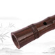 Guan Yi Ebony Sechs Loch Suona Folk Musical Instrumente für Erwachsene und Anfänger, die die Lola Trompete komplett spielen, Boutique Ebony Sechs Loch Suona Silver Bowl [kleine F -Melodie]