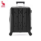 Avas Suitcase 20 Zoll kann an Bord der Flugzeug-Top-Zehn Marken von Trolley-Boxen verwendet werden, die Reisebackkennwortbox mit großer Kapazitätsbeutel schwarz sind [verdicken Box-Schale] mehr gegen Herstellung 28 Zoll [7-Tage-Mittel- und Fernentfernung] schwerer und flüssiger