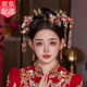 Ancient bridal headdress Chinese Xiuhe dress headdress phoenix crown ancient costume Hanfu hair accessories wedding dress accessories wedding bridal headdress five-piece set