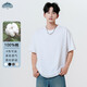 Dingfengbaoluo Color sólido japonés Camiseta de algodón puro Camiseta de manga corta para hombres Basos suelto básico de la base suelta DF230 DF230 White XL