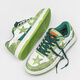 
Wanmando extra-large size men's shoes for spring new 46 men's board shoes 47 leather casual shoes 48 sports star shoes thick sole 9922 green cashew flowers 35
