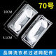 美菱通用洗衣机XQB60-2720 XQB70-9856B XQB80-9880J垃圾过滤网盒 【70号+88号】各1个