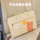
Aibu and cotton car small table plate rear folding table car seat back storage bag car dining table steering wheel computer table good friend [foldable + front and rear row use]